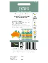 Seed Eggplant BBeauty 0.706g MFG2220