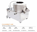 Potato Peeler Machine Elec.2200w CY-450A