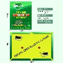 AC006-image.webp