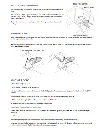 MA0716 (8).png