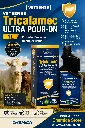Vetsense Tricalamec Ultra Pour-On 1L - 2932