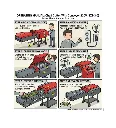 MA0761_manual