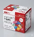 Clip Binder 15mm 100pcs/box WA75-9
