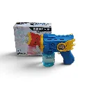 oy Bubble Gun With Battery - 2604-997
