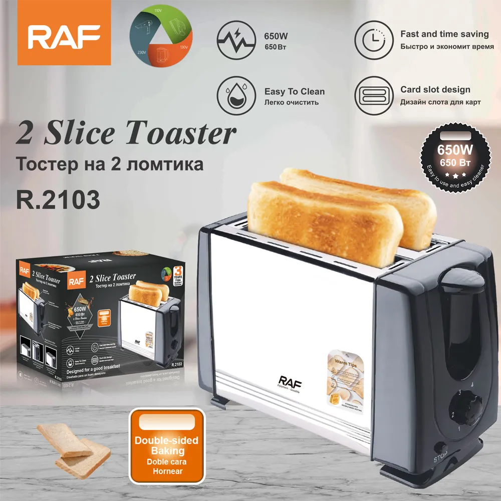 RAF Toaster 2 Slice 650W - R.2103
