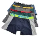 Boxer Mens Bench HZ-04,05