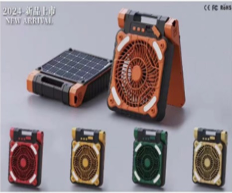 [VI7685] Solar Portable Fan W/Light X99