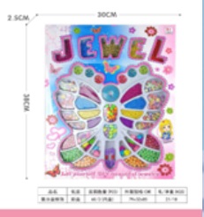 Craft Beading Jewel Butterfly TY986332