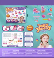 [VI7704] Craft DIY Jelly Jewelry No.7603.A TY878808