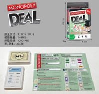 Game MONOPOLY Travel Cards TY986383
