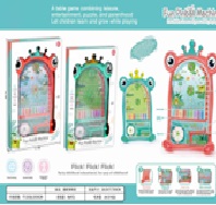 [VI7741] Game Pinball Kids Travel TY986372