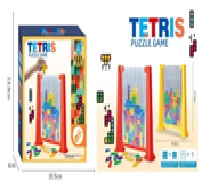 [VI7753] Game TETRIS Brick
