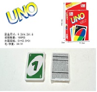 Game UNO Cards TY986385