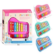 [VI7763] Music Piano Percussion Kids 4 Mix No. TY986353