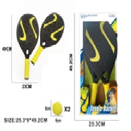 [VI7780] Sport Tennis Racket & Balls TY986216