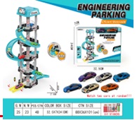 [VI7811] Toy Car Park Five Story "Engineering Parking"TY986200