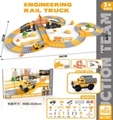 Toy Engineering Electric Rail Set 239pc TY986207