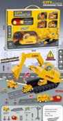 Toy Engineering Team Set Ylw TY986260