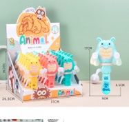 [VI7829] Toy Fan 2Hands Owl No.SQ1620-1 TY986201
