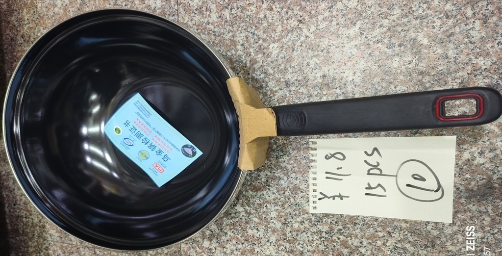 Frying Pan Plst Hndle "Wujinguo"WA002-2