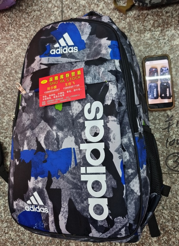 Bag Backpack Comou Adidas 3Lines SY-1