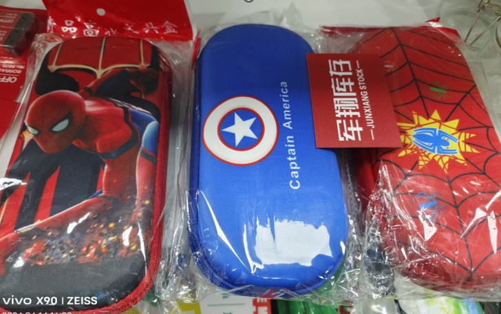 Pencil Case Boys