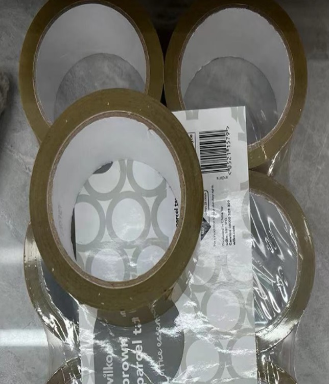 [ST1232] Tape Packing Brown WA75-13