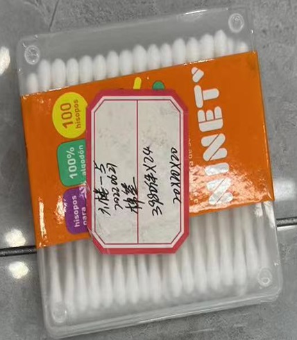 [VI7964] Ear Cotton Buds 100pcs/box WA75-19
