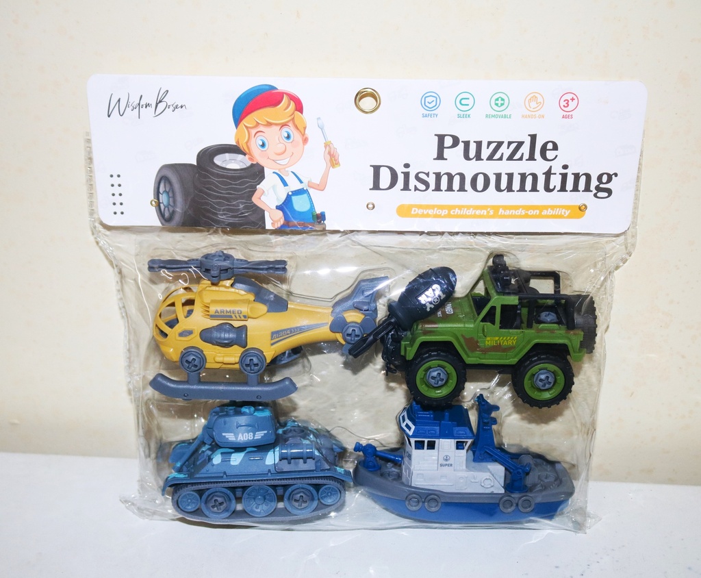 [VI8041] Toy Vehicles Mix 4pc Set No.666-151 TY986051