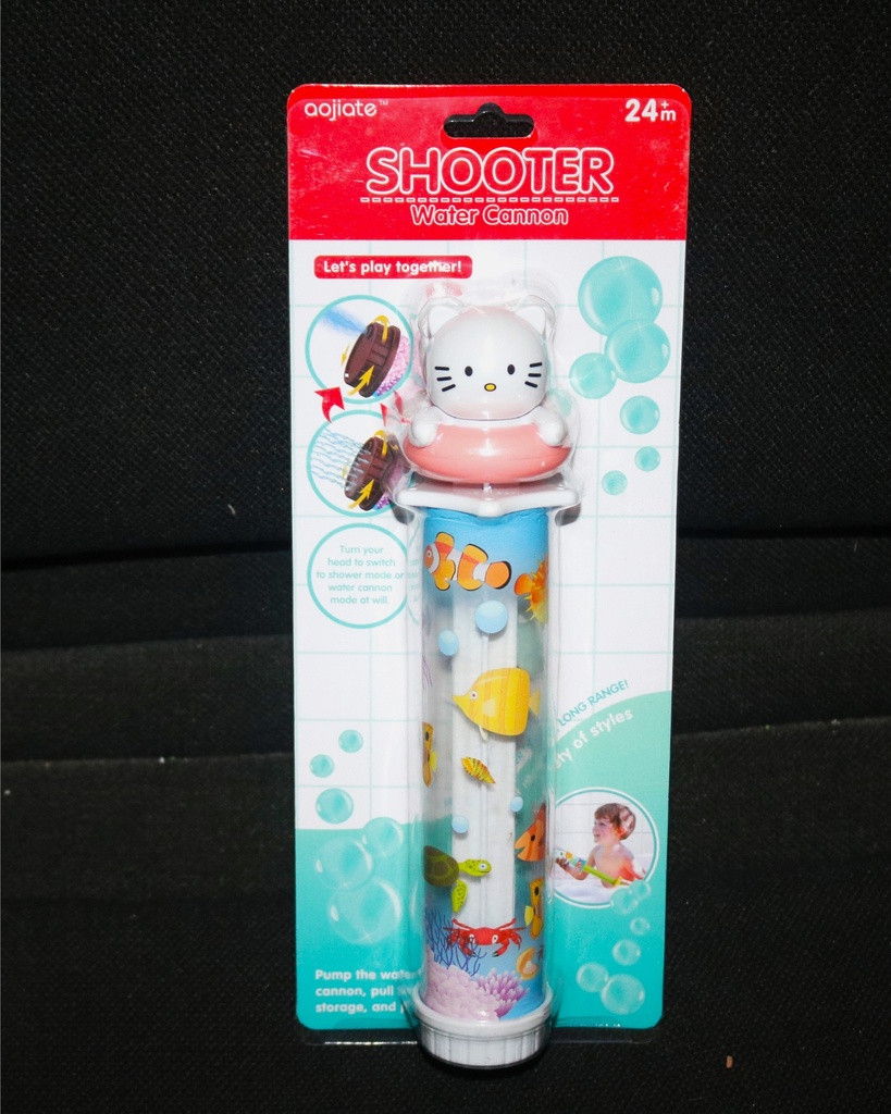 Toy Water Gun Bath Puppy TY873759