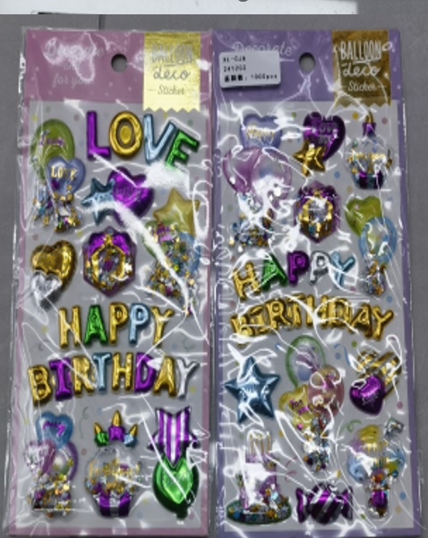 Sticker Happy Birthday 22474-8