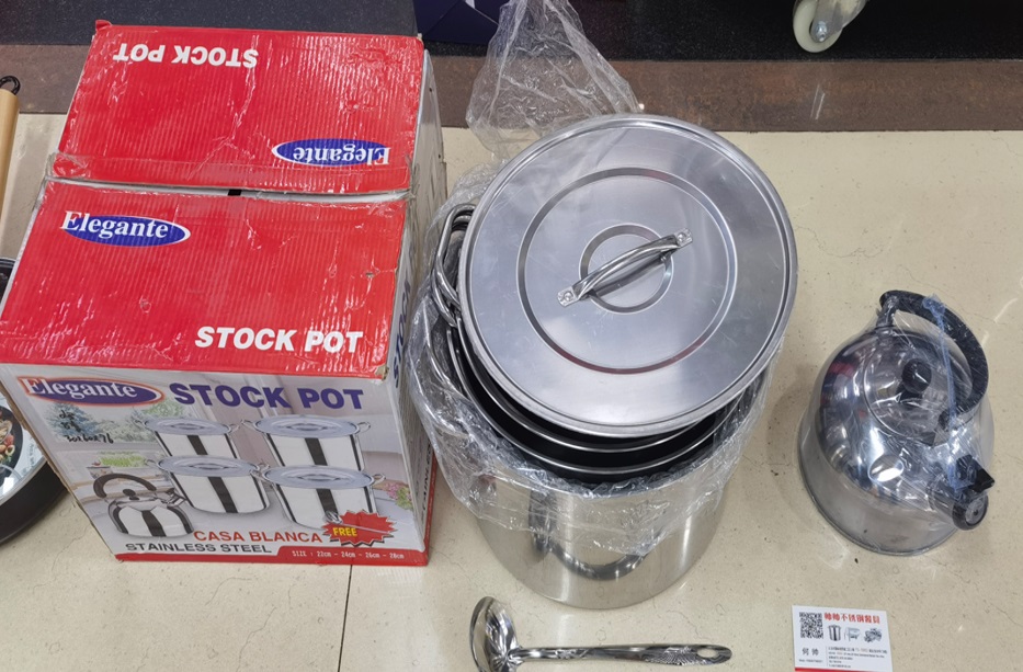 Pot Cooking S/S 4pcs + 1pc  Kettle Elegante 16953-1