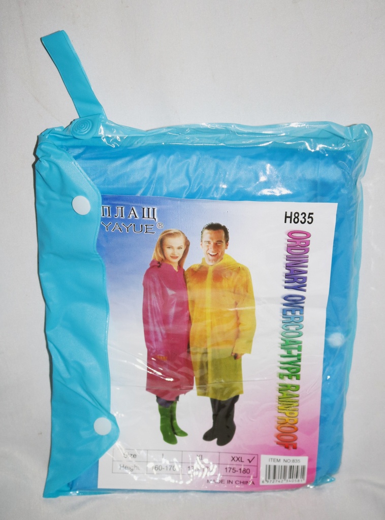 [GH2107] Raincoat Jumbo(XXL) H835 35680B-1