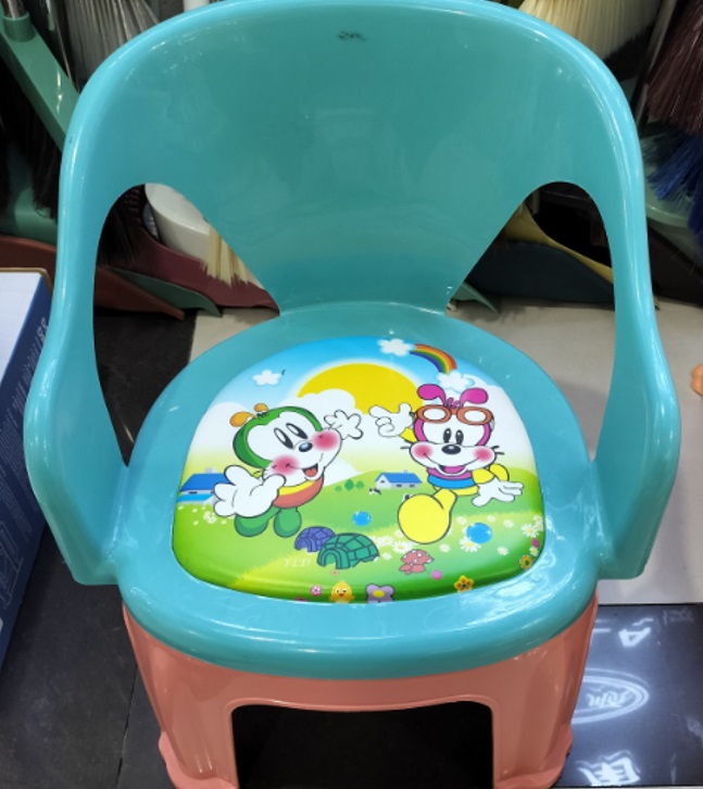 [VI8124] Chair Plst Kids 9225