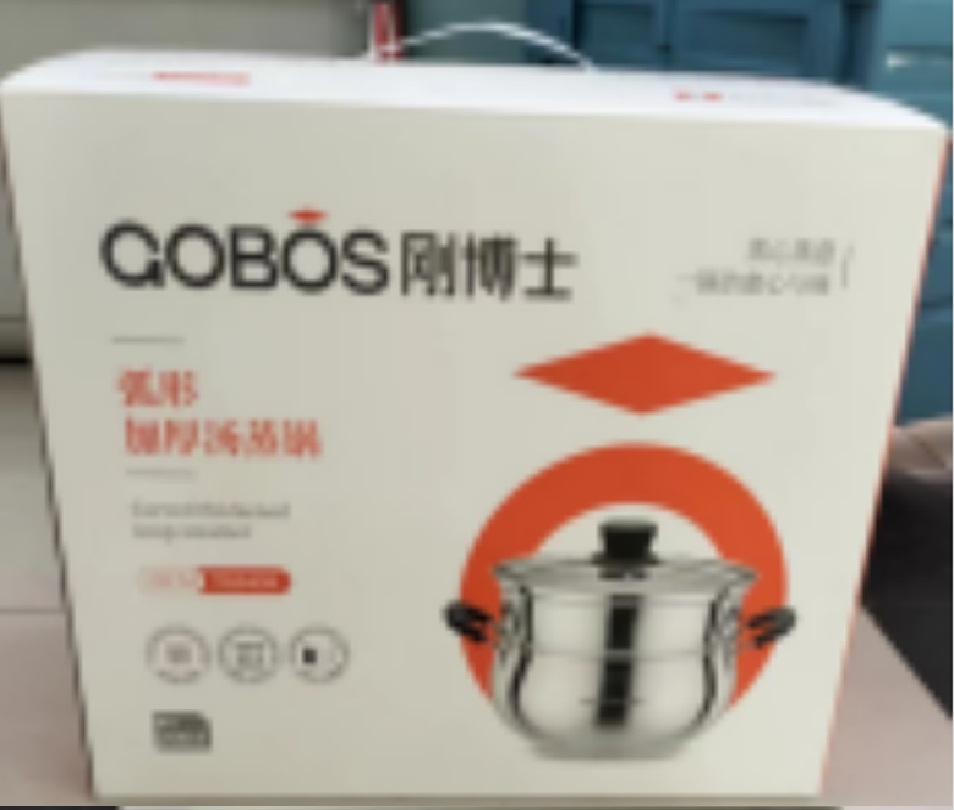 Pot S/Steel GOBOS 30cm-HG0458