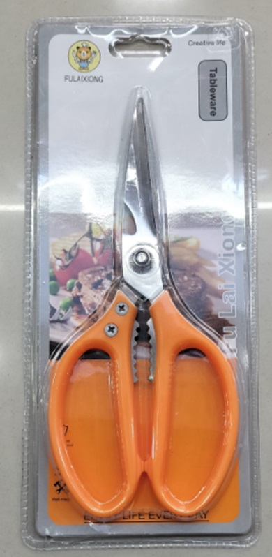 Scissors Kitchen FULIAXIAONG F-555