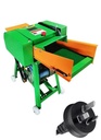 Chaff Cutter Electric Machine 20-30cm 2.2kw 9ZT0.6A