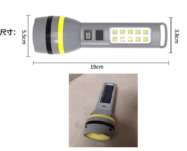 [VI8250] Torch Solar+Lantern 25W CH-24084