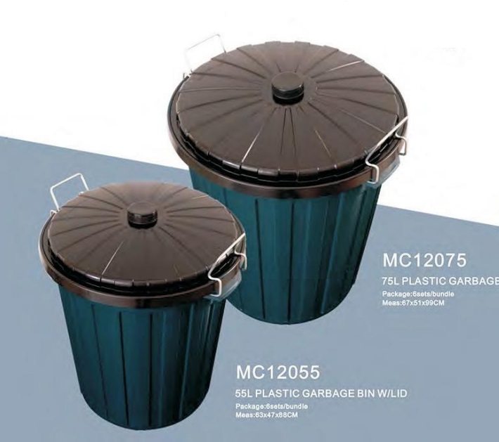 [VI8254] Garbage Bins w/LID 55lt
