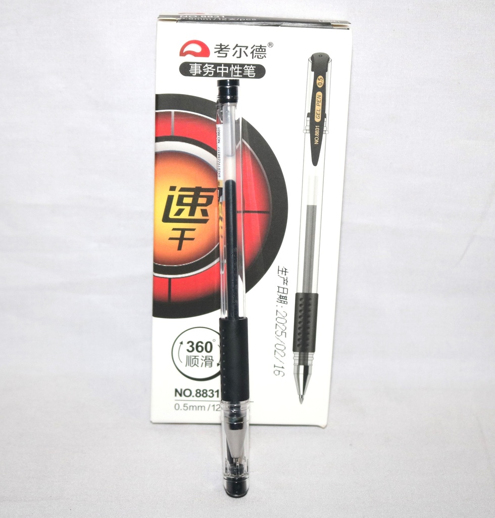 [ST2213] Pen Gel 0.5Mm Black 12Pcs/Box 8831