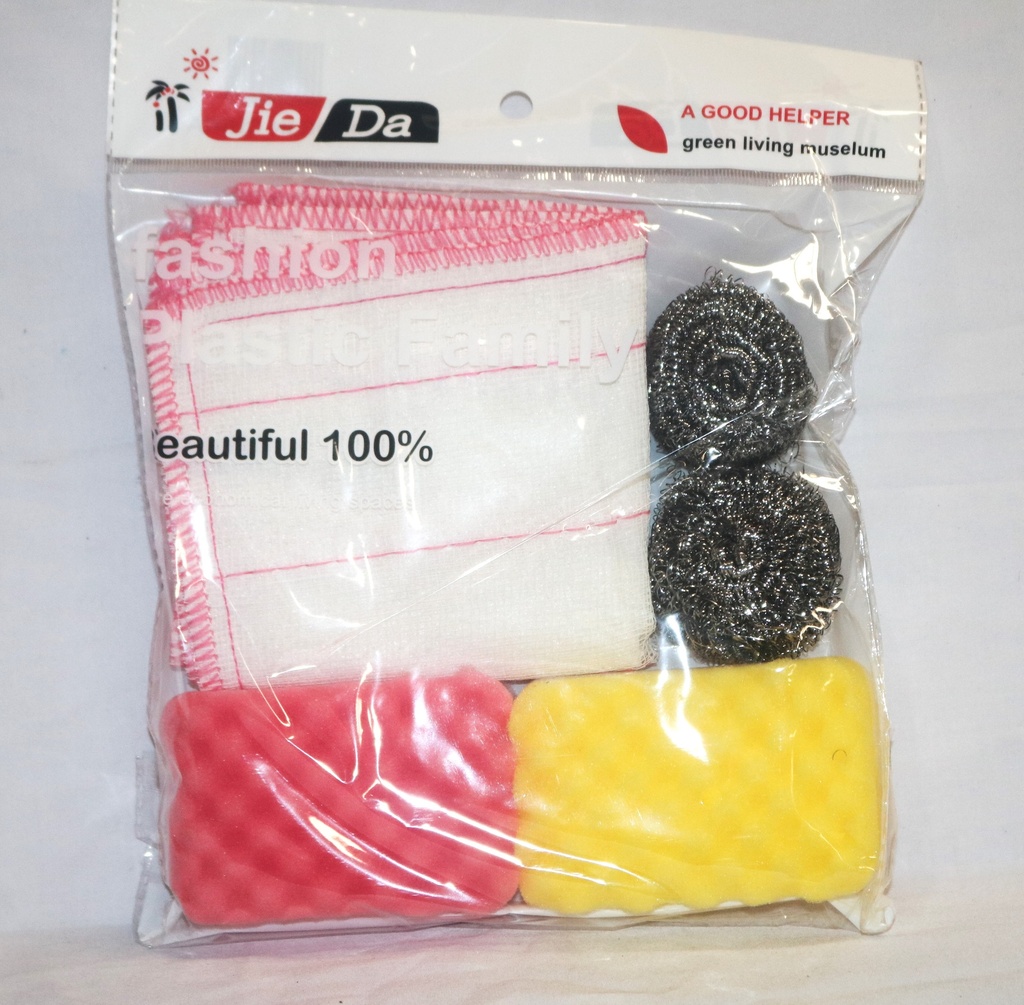 [VI8323] Dishwashing Kit ' Yonghao
