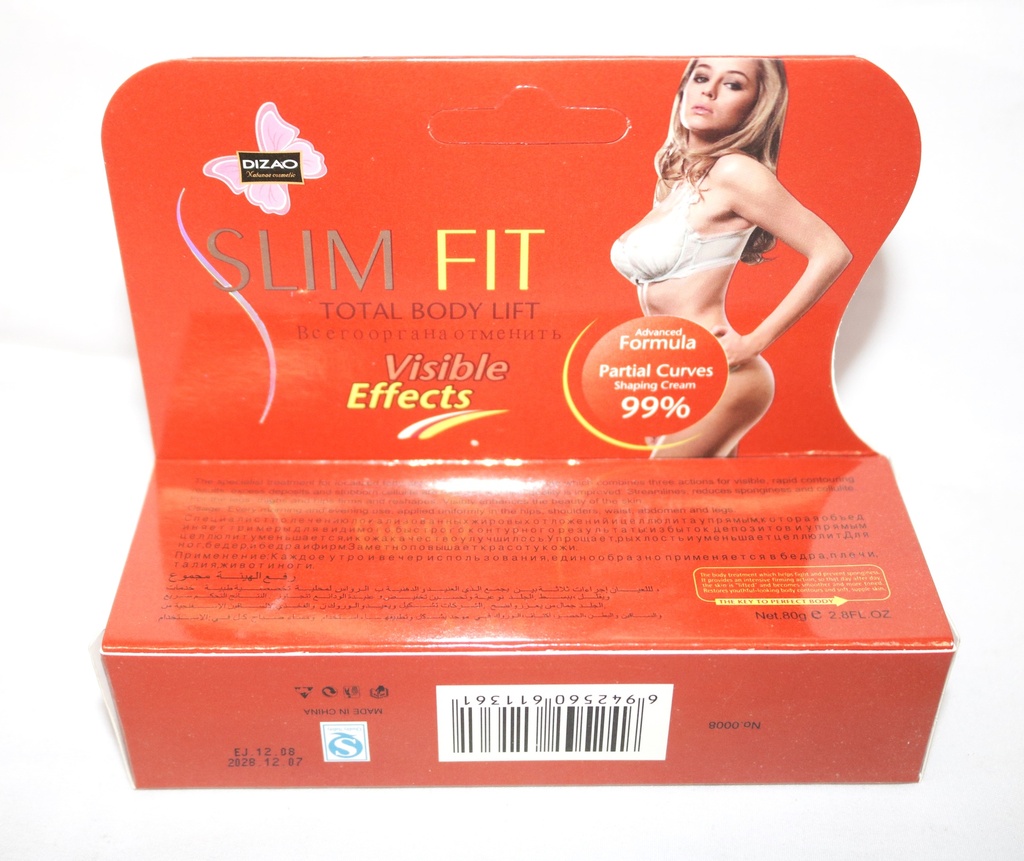 Cream Slim Fit "DIZAO" 80G 26710-9