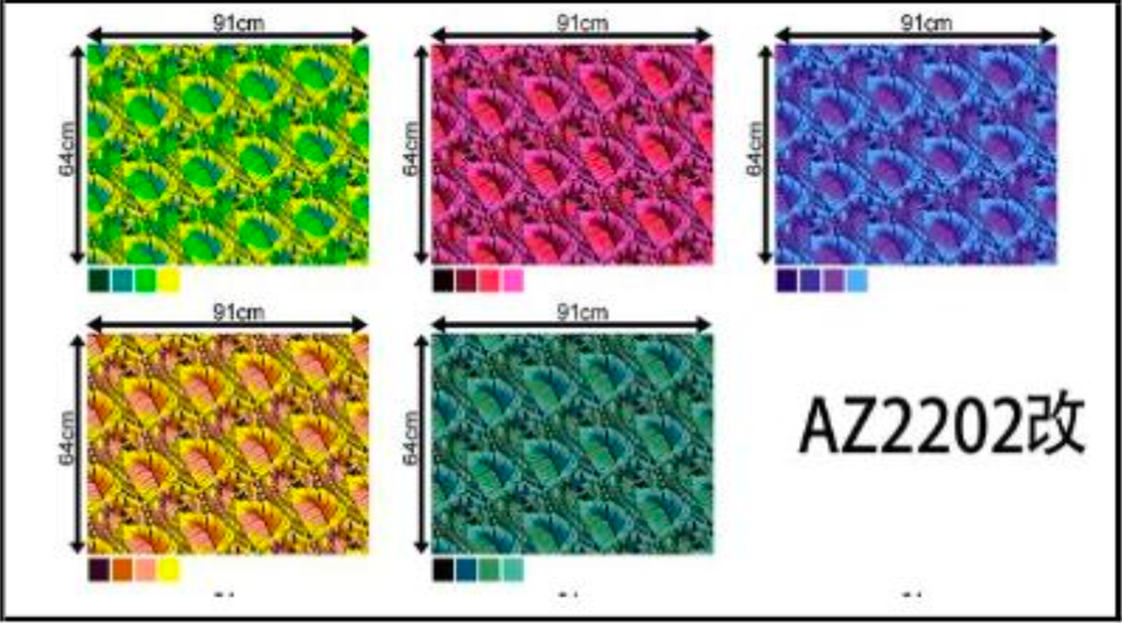 [FC0214-AZ2202] Fabric Jumping Fish 35/36" AZ2202