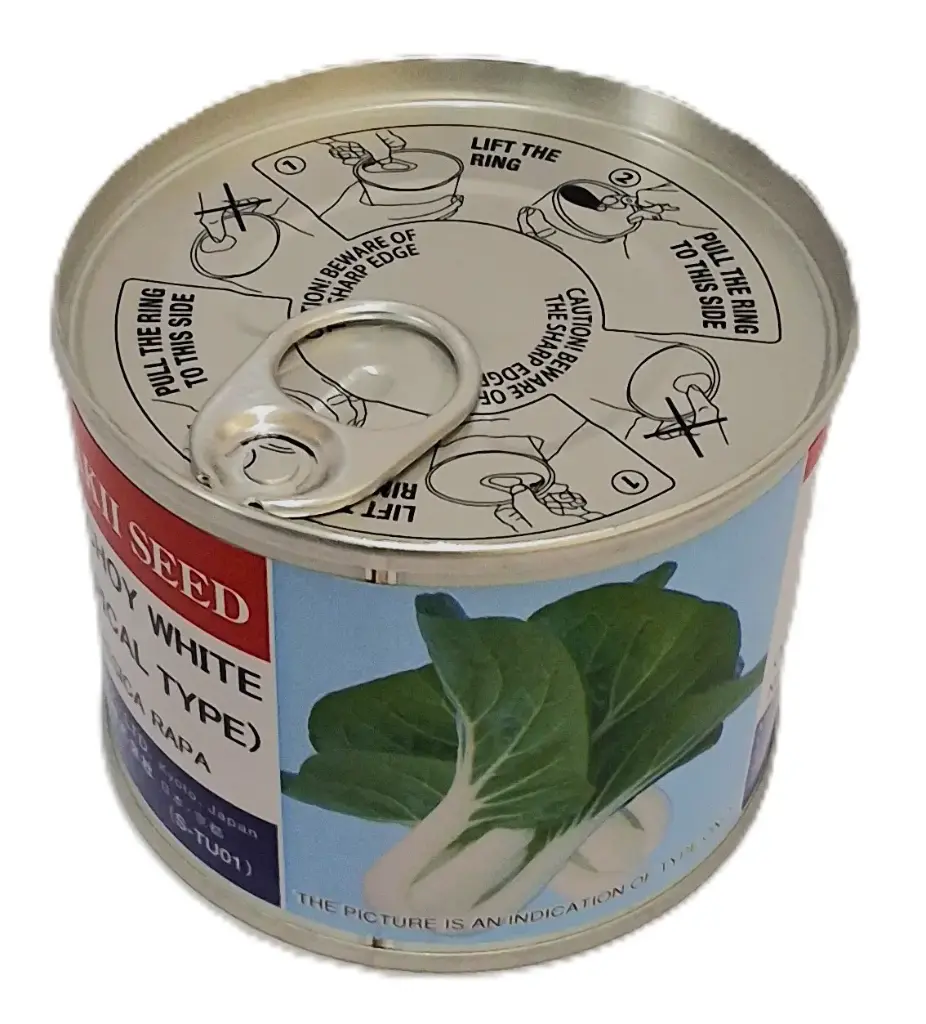 [164419] Seed Takii Chin Pakchoi Wht Trop 100g