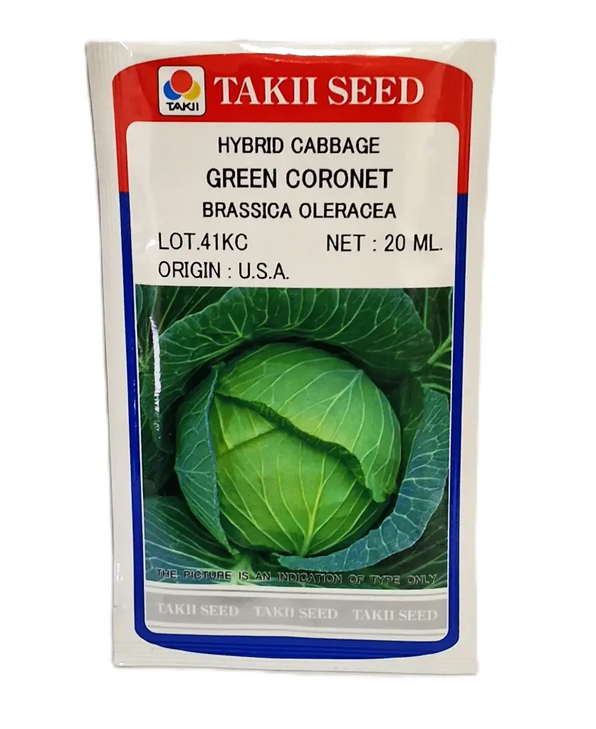 Seed Takii Cabbage Grn Coronet HYB 20g 332362