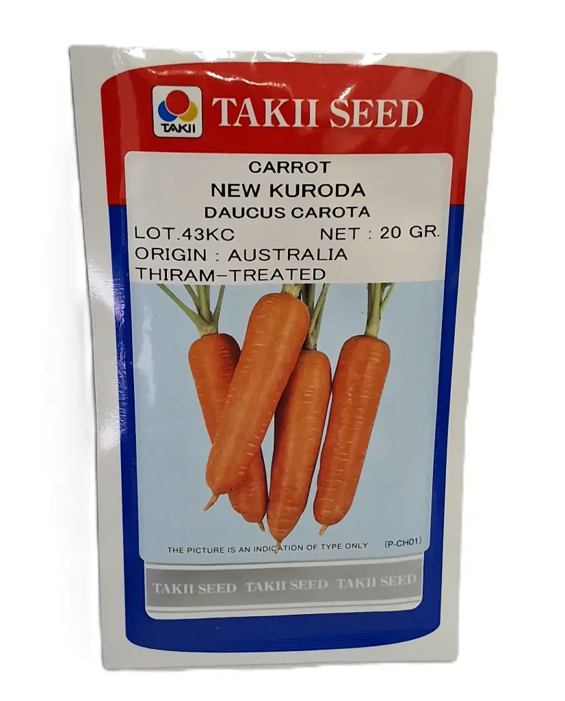[175789] Seed Takii Carrot New Kuroda 20g 332368 