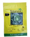 Seed Terranova Cabbage Green Coronet F1 11g  