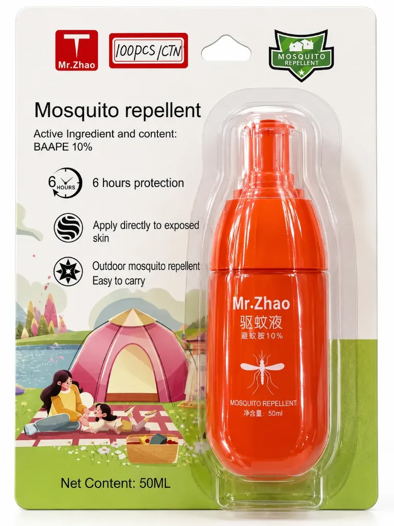 [FB9595] Mosquito Repellent Spray-50ml Safe For Kids 
