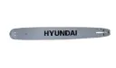 Hyundai Spare Guide Bar For Chainsaw 