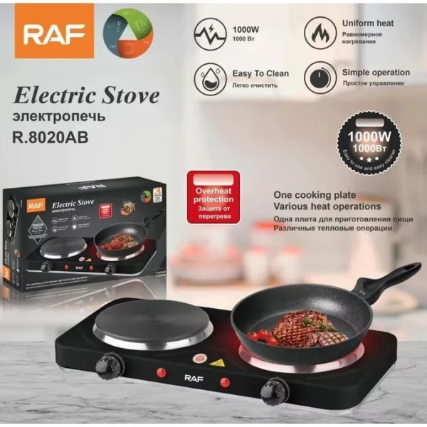 RAF Stove Electric Dble Plate